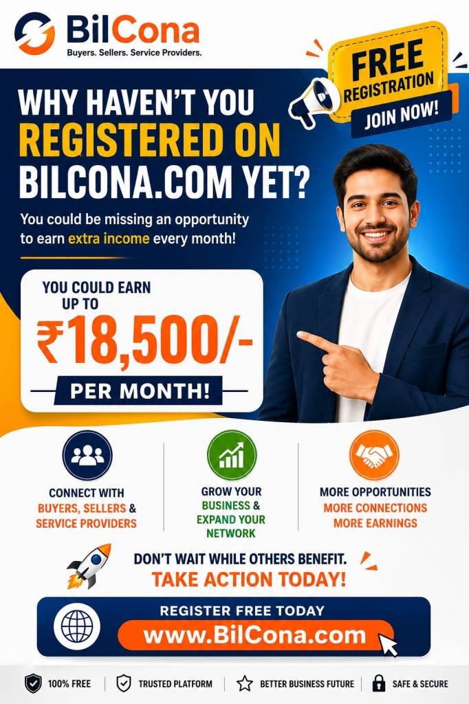 Computer Hardware Engineer